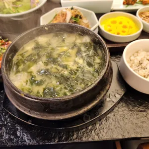해논미역 사진
