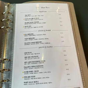 멜팅샵 X 치즈룸 리뷰 사진