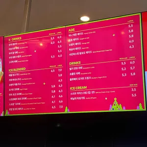 투썸플레이스 리뷰 사진