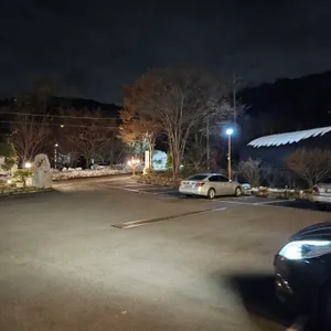 페리에피스김영모 리뷰 사진