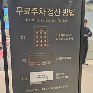 애슐리퀸즈 리뷰 사진