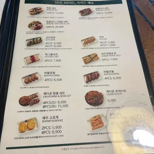 메콩타이 리뷰 사진