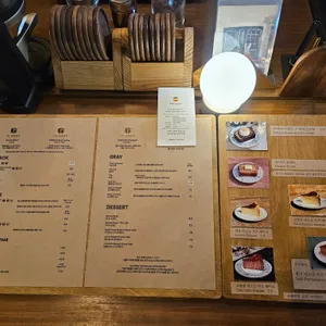 스웨이 커피스테이션 리뷰 사진