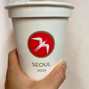 푸글렌 사진