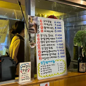 키보 리뷰 사진