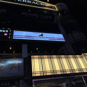 포고 그릴 스테이크 하우스 리뷰 사진