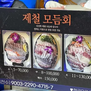 목포유달산 리뷰 사진