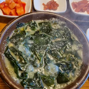 청담미역 사진