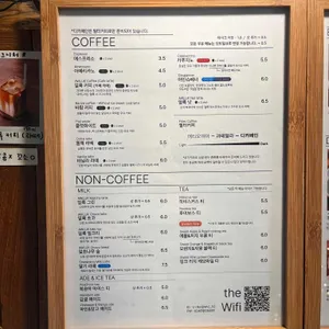 얼룩 리뷰 사진
