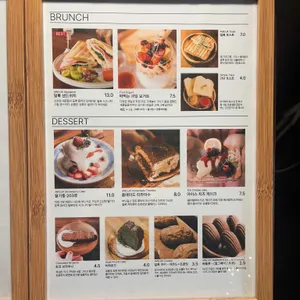 얼룩 리뷰 사진