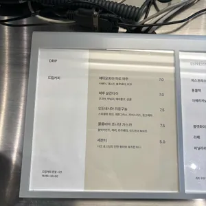 빈브라더스 리뷰 사진