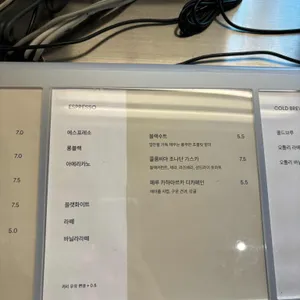 빈브라더스 리뷰 사진