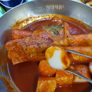 떡의작품 가래떡볶이 사진