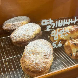 에디션 엠 리뷰 사진