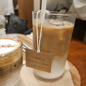 마를리 리뷰 사진