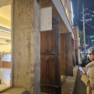마를리 리뷰 사진
