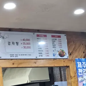 못잊어 리뷰 사진