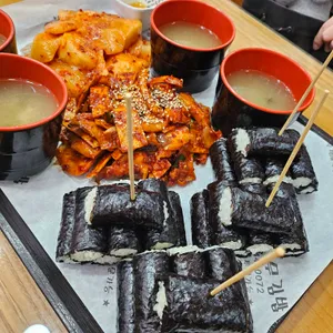 명가충무김밥 사진 2