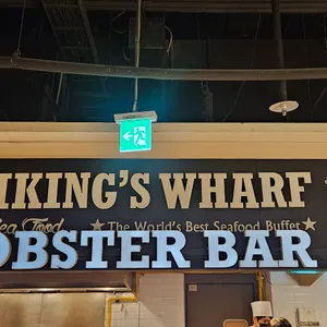 바이킹스워프 리뷰 사진