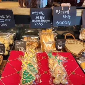 키다리아저씨 사진