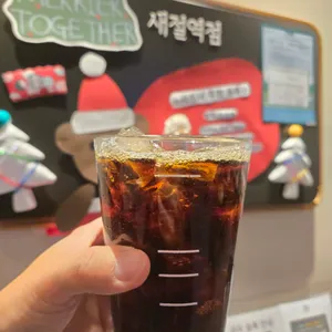 스타벅스 리뷰 사진