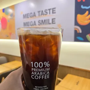 메가MGC커피 사진 1