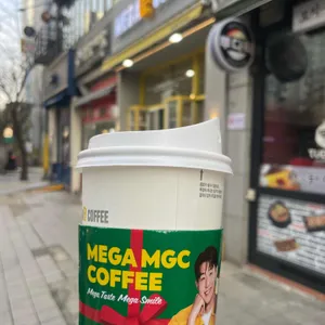 메가커피 사진