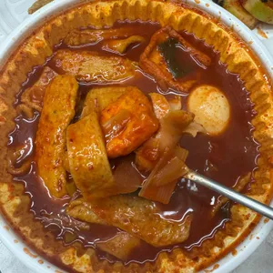 할머니가래떡볶이 사진