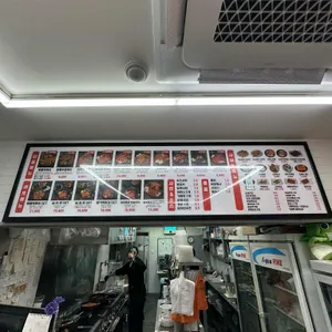 할머니가래떡볶이 리뷰 사진