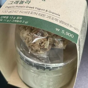 스타벅스 리뷰 사진