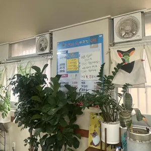 3대 아구찜뽈찜 리뷰 사진