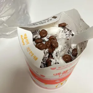 맥도날드 사진