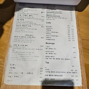 오매불망 리뷰 사진