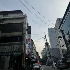 제일곱창 리뷰 사진