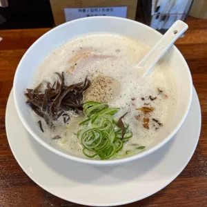 오레노라멘 사진