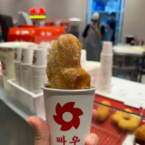 빠우 사진