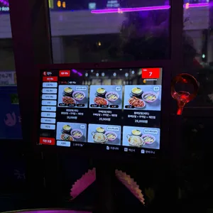 윤이불닭발 리뷰 사진