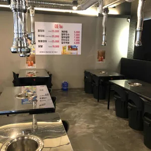 황재벌 리뷰 사진