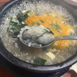 청정굴국밥 사진