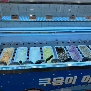 쿠우쿠우 골드 리뷰 사진