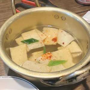 뱅뱅골뱅이 사진