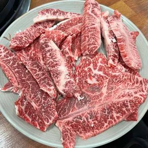 대산식육점 사진 1