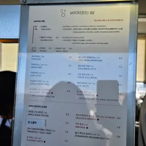 텅 리뷰 사진