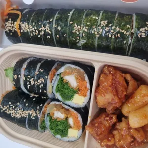 유미분 사진