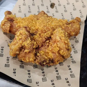 김종구식맛치킨 리뷰 사진