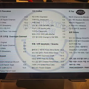 팬케이크샵 리뷰 사진
