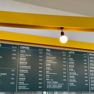 제주몰빵 리뷰 사진