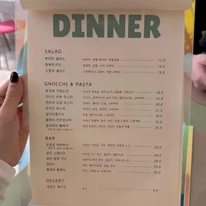팔레트비 리뷰 사진