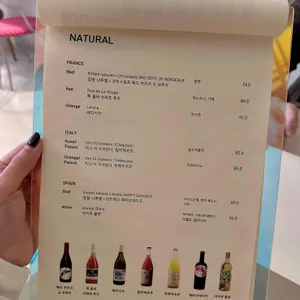 팔레트비 리뷰 사진