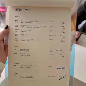 팔레트비 리뷰 사진